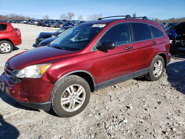 Photo 1 from auction – 2011 HONDA CR-V EX with VIN JHLRE4H56BC016594