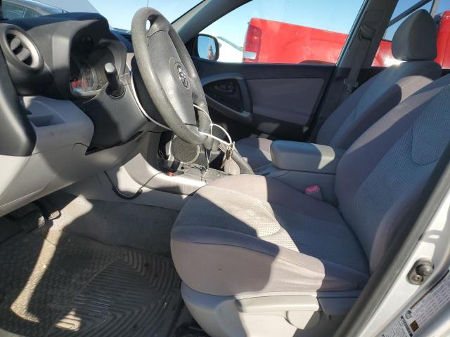 Photo 7 from auction – 2006 TOYOTA RAV4 with VIN JTMBD35V565020632