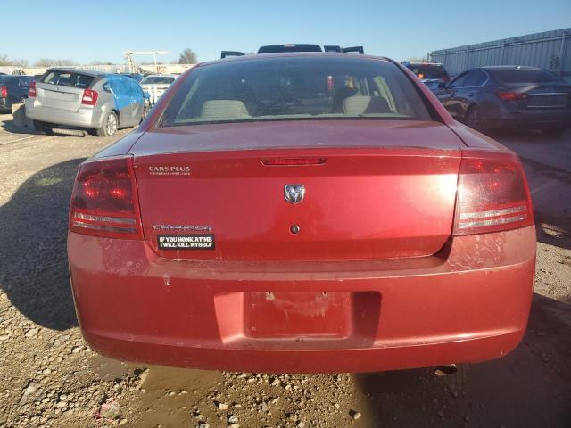 Photo 6 from auction – 2007 DODGE CHARGER SE with VIN 2B3KA43G87H669372