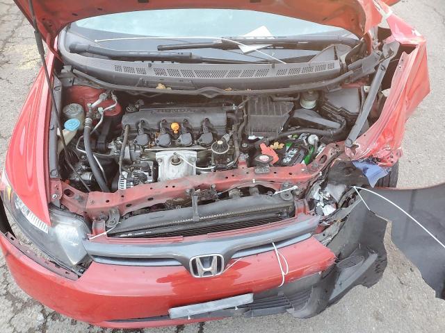 Photo 11 from auction – 2007 HONDA CIVIC EX with VIN 2HGFG12837H581404