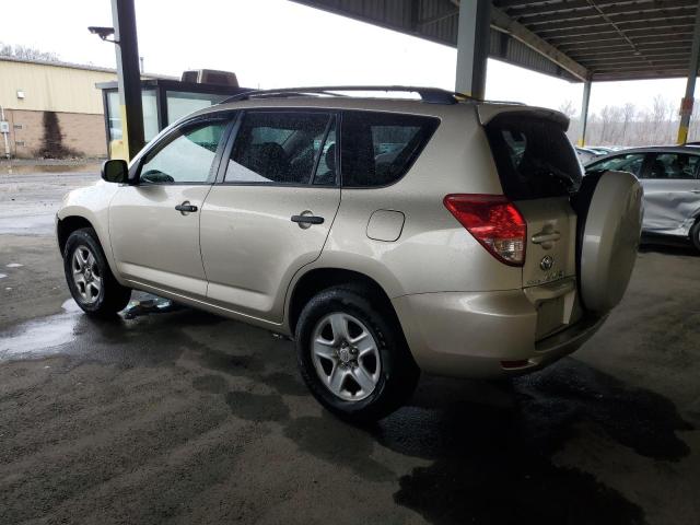 صورة رقم 2 من المزاد - 2008 TOYOTA RAV4 مع VIN JTMBD33V585162288