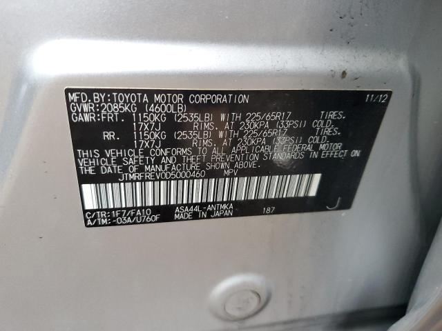 Photo 14 from auction – 2013 TOYOTA RAV4 XLE with VIN JTMRFREV0D5000460