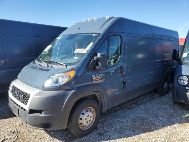 RAM PROMASTER 2021 with VIN 3C6MRVJG0ME587367 - Photo from auction