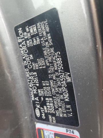 Photo 14 from auction – 2018 KIA SOUL + with VIN KNDJP3A59J7508875