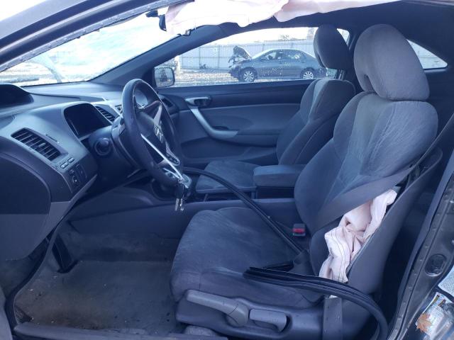 Photo 7 from auction – 2007 HONDA CIVIC EX with VIN 2HGFG12867H519317