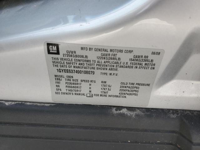 Photo 14 from auction – 2009 CADILLAC SRX with VIN 1GYEE637490108079