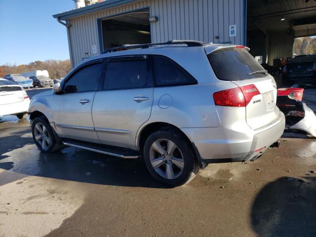 Photo 2 from auction – 2007 ACURA MDX with VIN 2HNYD28227H532603