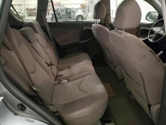Photo 11 from auction – 2008 TOYOTA RAV4 with VIN JTMBK33V785047374