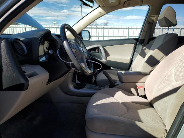 Photo 7 from auction – 2008 TOYOTA RAV4 LIMIT with VIN JTMBK31V485066533