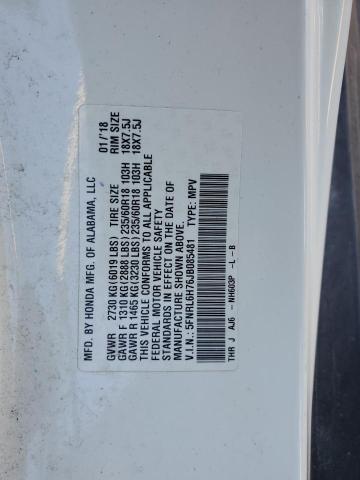 Photo 14 from auction – 2018 HONDA ODYSSEY EX with VIN 5FNRL6H76JB085481