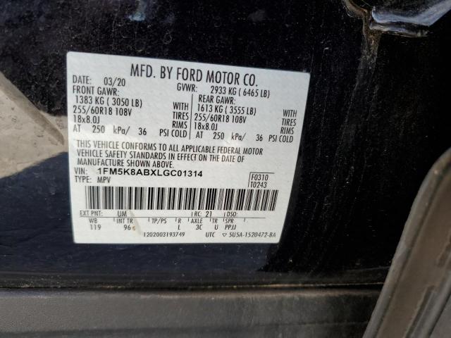Photo 14 from auction – 2020 FORD EXPLORER P with VIN 1FM5K8ABXLGC01314