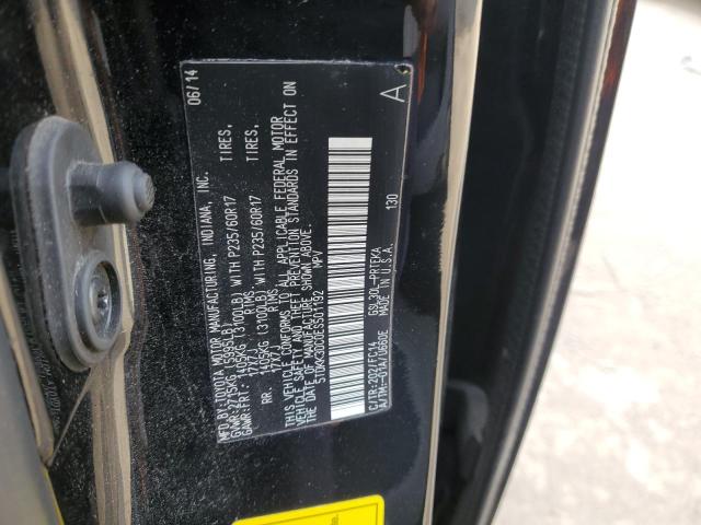 Photo 14 from auction – 2014 TOYOTA SIENNA LE with VIN 5TDKK3DC0ES501192