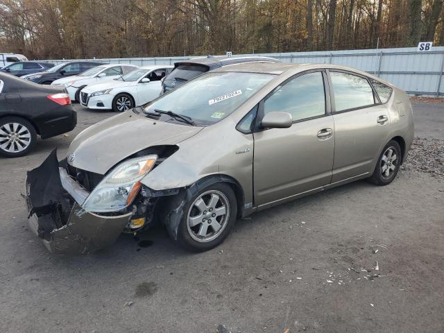 TOYOTA PRIUS 2005 with VIN JTDKB20U753040096 - Photo from auction