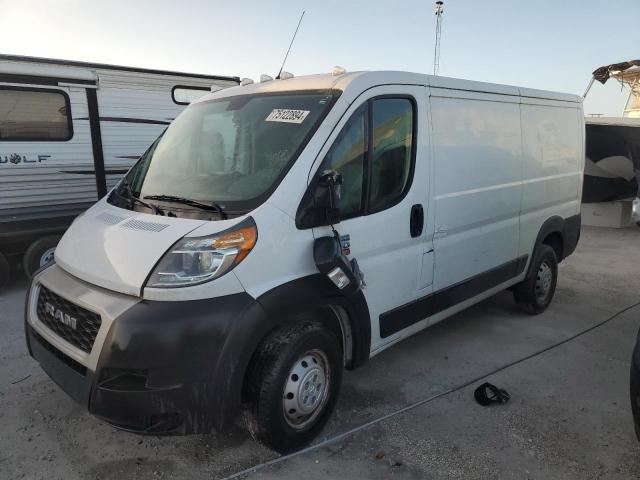 RAM PROMASTER 2019 with VIN 3C6TRVAG7KE524257 - Photo from auction