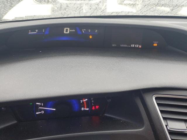 Photo 9 from auction – 2015 HONDA CIVIC LX with VIN 19XFB2F5XFE051329