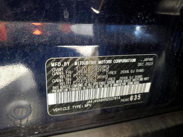 Photo 14 from auction – 2024 MITSUBISHI OUTLANDER with VIN JA4J4VA8XRZ037814