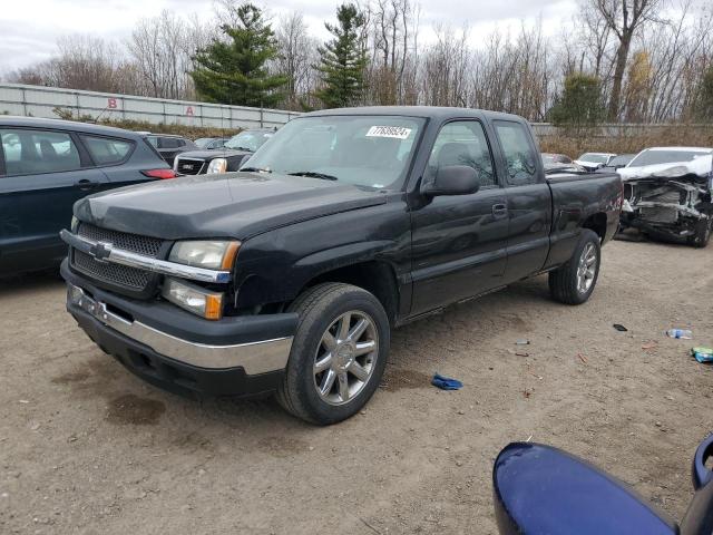 CHEVROLET SILVERADO 2007 with VIN 1GCEK19B47E182521 - Photo from auction
