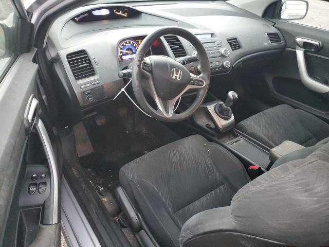 Photo 8 from auction – 2008 HONDA CIVIC EX with VIN 2HGFG11818H574292