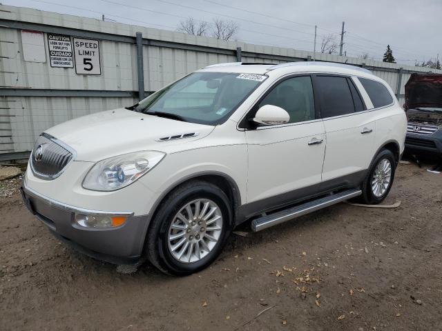 BUICK ENCLAVE 2012 with VIN 5GAKRCED3CJ122671 - Photo from auction