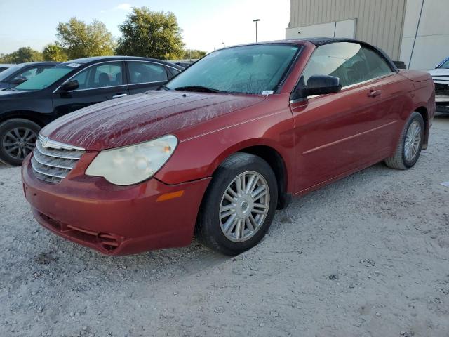 CHRYSLER SEBRING 2008 with VIN 1C3LC45K18N231952 - Photo from auction