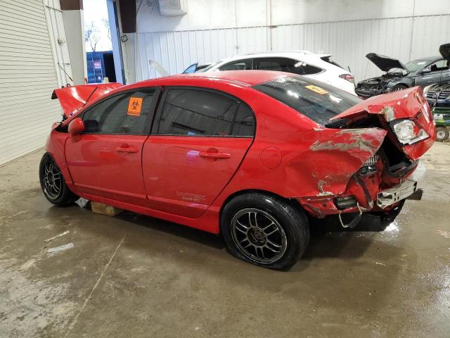Photo 2 from auction – 2007 HONDA CIVIC SI with VIN 2HGFA55597H712636