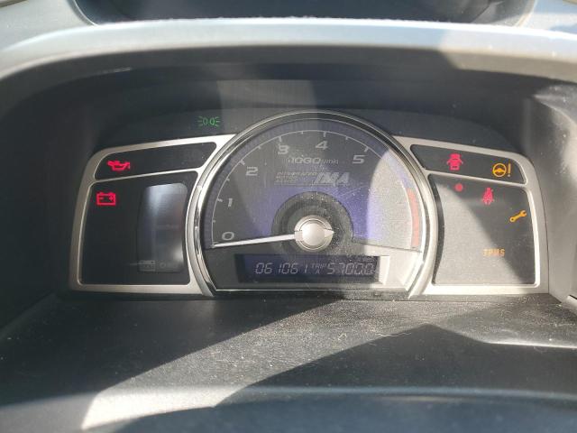 Photo 9 from auction – 2008 HONDA CIVIC HYBR with VIN JHMFA36278S025266