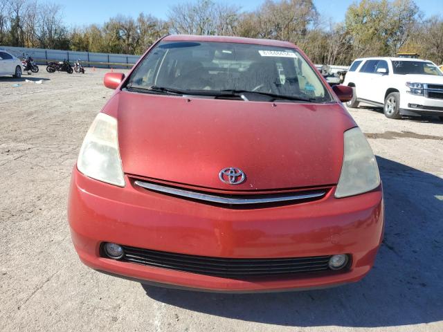Photo 5 from auction – 2008 TOYOTA PRIUS with VIN JTDKB20U983352957