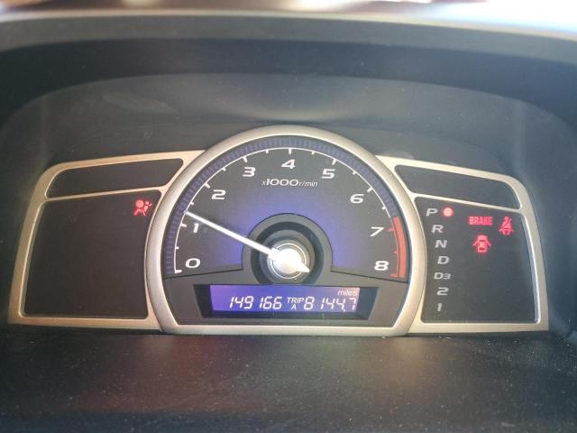 Photo 9 from auction – 2007 HONDA CIVIC EX with VIN 1HGFA16897L097459