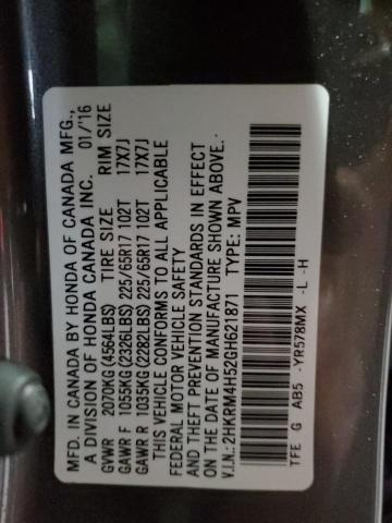 Photo 14 from auction – 2016 HONDA CR-V EX with VIN 2HKRM4H52GH621871
