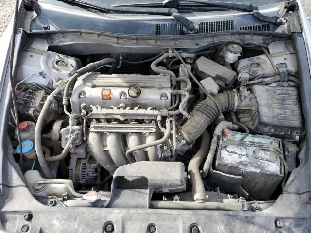 Photo 11 from auction – 2011 HONDA ACCORD SE with VIN 1HGCP2F61BA070427