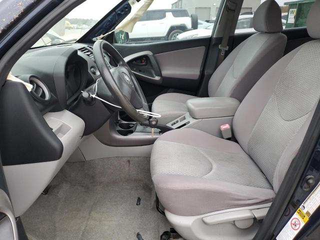 Photo 7 from auction – 2007 TOYOTA RAV4 with VIN JTMZK33V975011019
