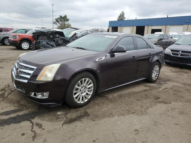 Photo 1 from auction – 2010 CADILLAC CTS PERFOR with VIN 1G6DL5EV1A0123756