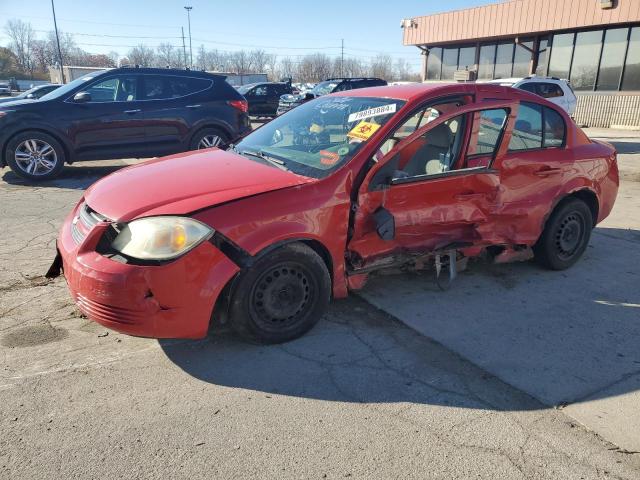 CHEVROLET COBALT LS 2007 with VIN 1G1AK55F077414642 - Photo from auction