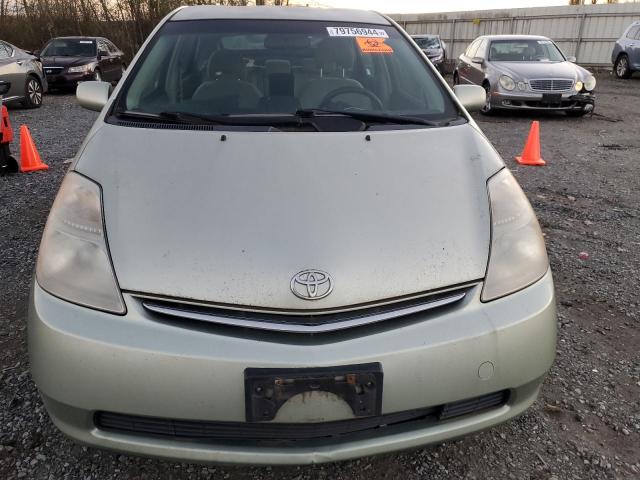 Photo 5 from auction – 2008 TOYOTA PRIUS with VIN JTDKB20U083454874
