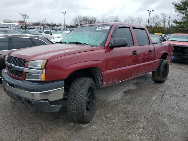CHEVROLET SILVERADO 2005 with VIN 2GCEK13T951153399 - Photo from auction