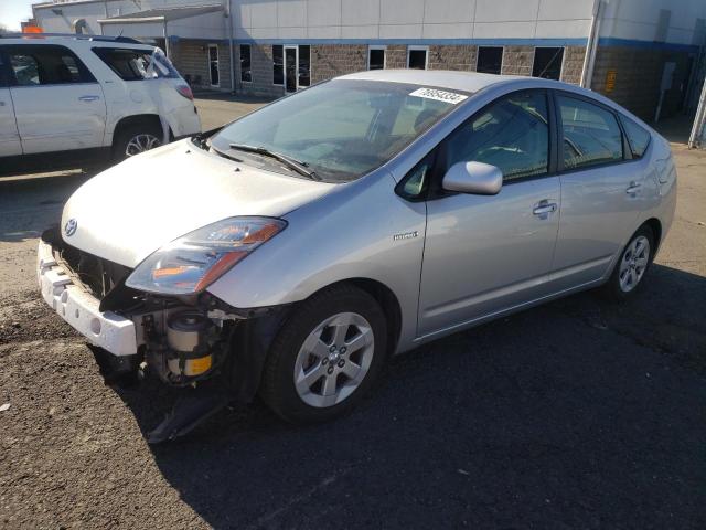 Photo 1 from auction – 2008 TOYOTA PRIUS with VIN JTDKB20U487776846