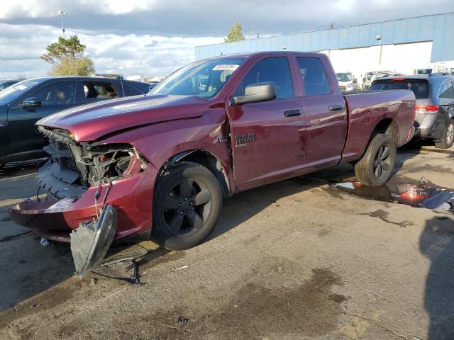 RAM 1500 CLASS 2019 with VIN 1C6RR7FT5KS508969 - Photo from auction