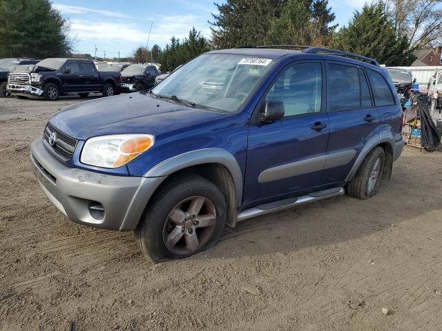 صورة رقم 1 من المزاد - 2004 TOYOTA RAV4 مع VIN JTEHD20V546007376