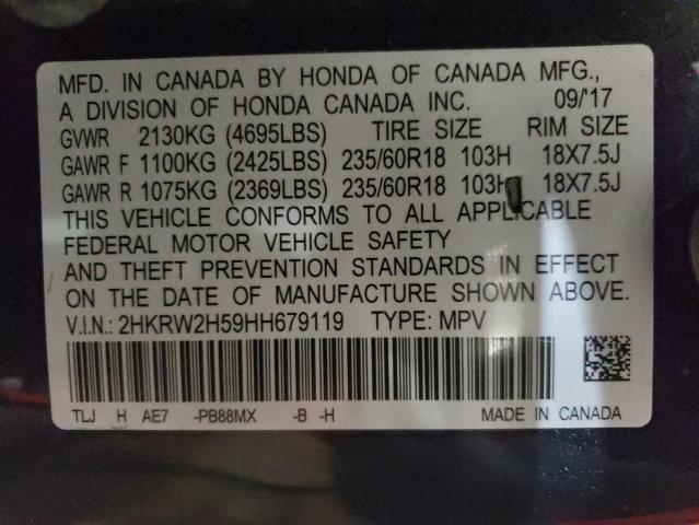 Photo 14 from auction – 2017 HONDA CR-V EX with VIN 2HKRW2H59HH679119