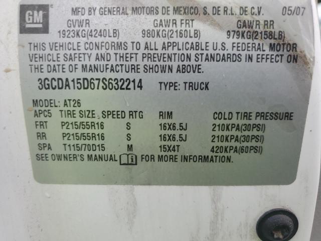 Photo 14 from auction – 2007 CHEVROLET HHR PANEL with VIN 3GCDA15D67S632214