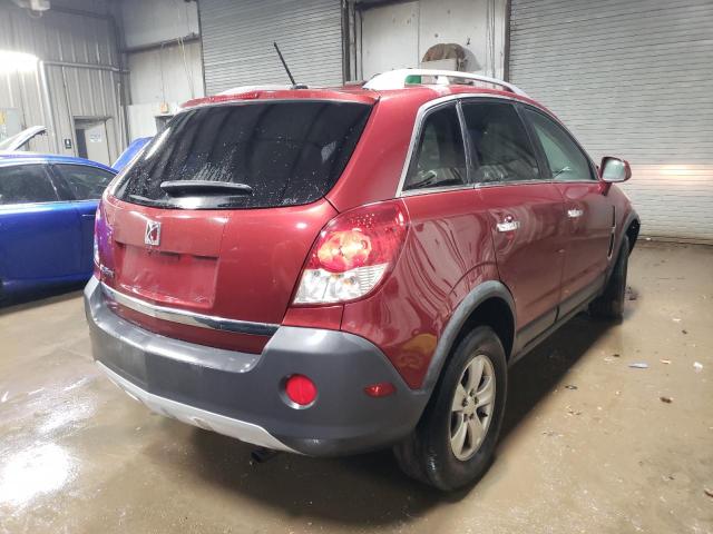 Photo 3 from auction – 2008 SATURN VUE XE with VIN 3GSCL33P18S732077