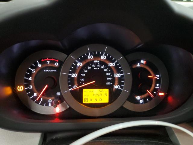 Снимка 9 от търг – 2008 TOYOTA RAV4 с VIN JTMBD33V486078747