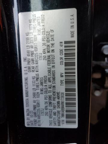 Photo 14 from auction – 2024 MAZDA CX-50 PREF with VIN 7MMVABBM4RN173938