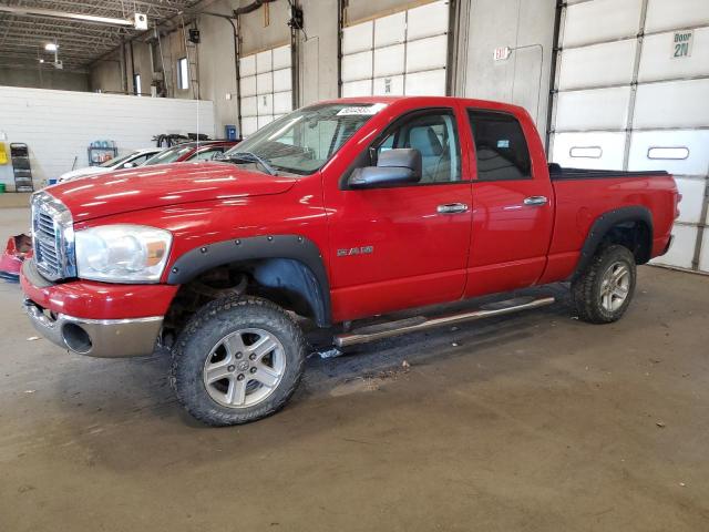 DODGE RAM 1500 S 2008 with VIN 1D7HU18N28J234486 - Photo from auction