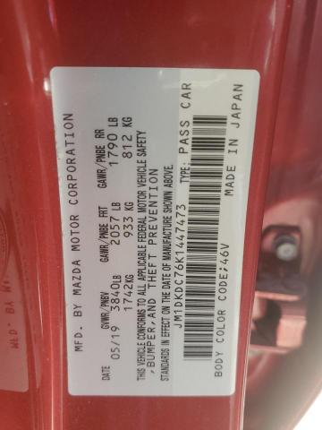 Photo 14 from auction – 2019 MAZDA CX-3 TOURI with VIN JM1DKDC76K1447473