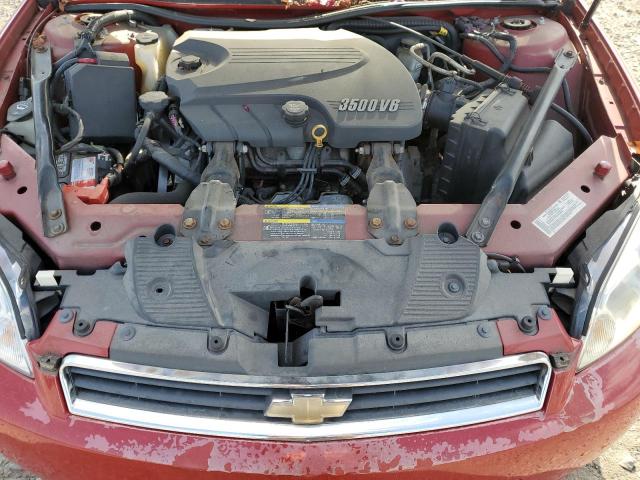 Photo 11 from auction – 2007 CHEVROLET IMPALA LS with VIN 2G1WB58KX79175212