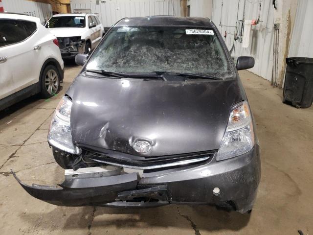 Photo 5 from auction – 2007 TOYOTA PRIUS with VIN JTDKB20U173258327