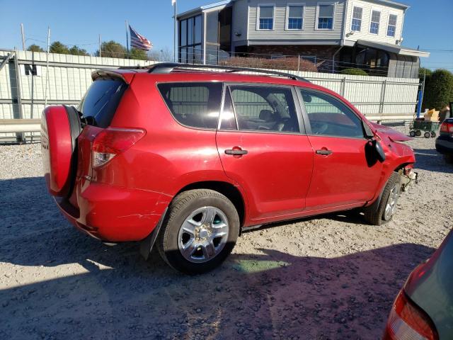 Photo 3 from auction – 2008 TOYOTA RAV4 with VIN JTMBD33V085215690