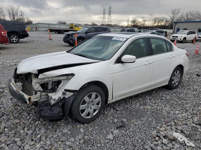 HONDA ACCORD EX 2012 with VIN 1HGCP2F71CA080174 - Photo from auction