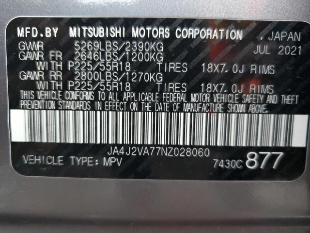 Photo 14 from auction – 2022 MITSUBISHI OUTLANDER with VIN JA4J2VA77NZ028060
